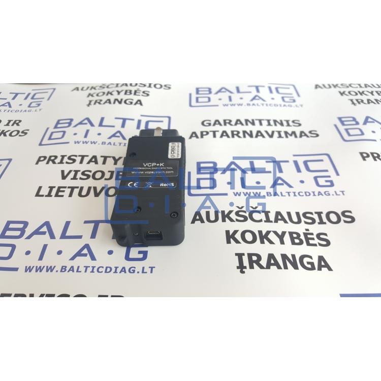 VAG CAN PROFESSIONAL + K Line диагностическое оборудование