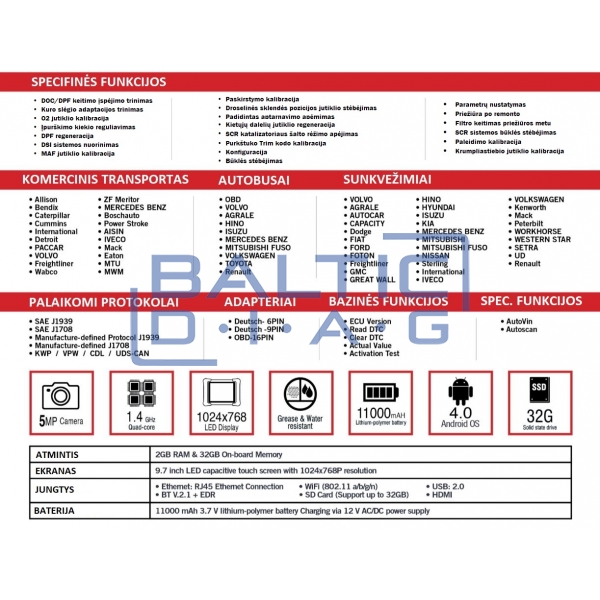 Диагностическое оборудование Autel MaxiSys CV