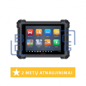 Профессиональное диагностическое оборудование Autel MaxiSys MS919