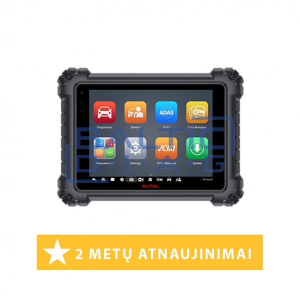 Профессиональное диагностическое оборудование Autel MaxiSys MS919