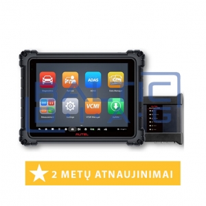 Профессиональное диагностическое оборудование Autel MaxiSys ULTRA Профессиональное диагностическое оборудование Autel MaxiSys ULTRA