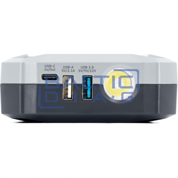 Akumuliatorių paleidiklis NOMAD POWER PRO 801