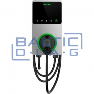 Autel Charging Station Cover (Silver color)