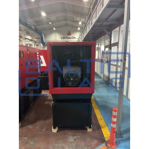Diesel generator Arken ARK-Q22 N5, 16 kW Diesel generator Arken ARK-Q22 N5, 16 kW