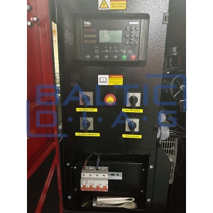 Diesel generator Arken ARK-Q22 N5, 16 kW Diesel generator Arken ARK-Q22 N5, 16 kW