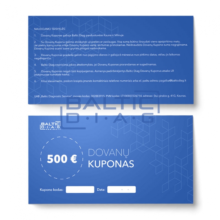 Подарочный Купон на 500 евро