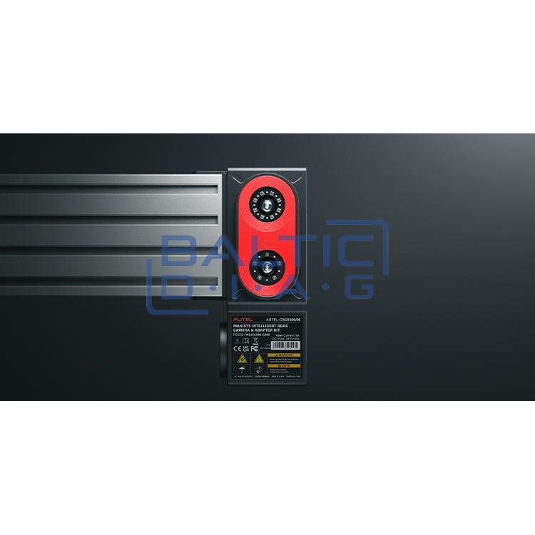Калибровочный стенд ADAS с функцией проверки сход-развала Autel MaxiSys IA600