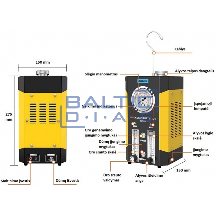 Генератор дыма Autool SDT206