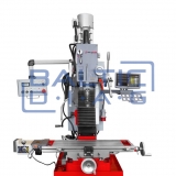Milling Machine for Metalworking HOLZMANN ZX7045PRO