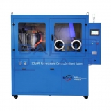 Išmanusis SCR / DPF filtrų valymo įrenginys Brown