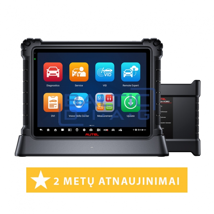 Профессиональное диагностическое оборудование Autel MaxiSys Ultra S2 с искусственным интеллектом (AI)