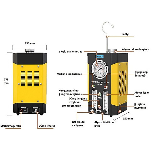 Генератор дыма Autool SDT206