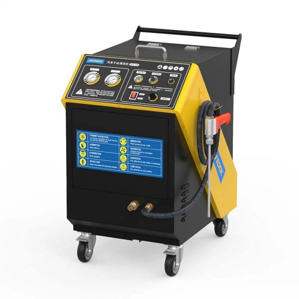 Оборудование для очистки сухим льдом Autool HTS709