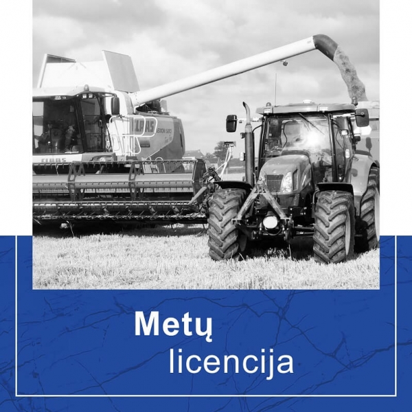 База сельхозтехники Jaltest AGV - на год
