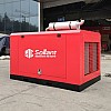 Mobile screw air compressor Sollant SLTDP-7