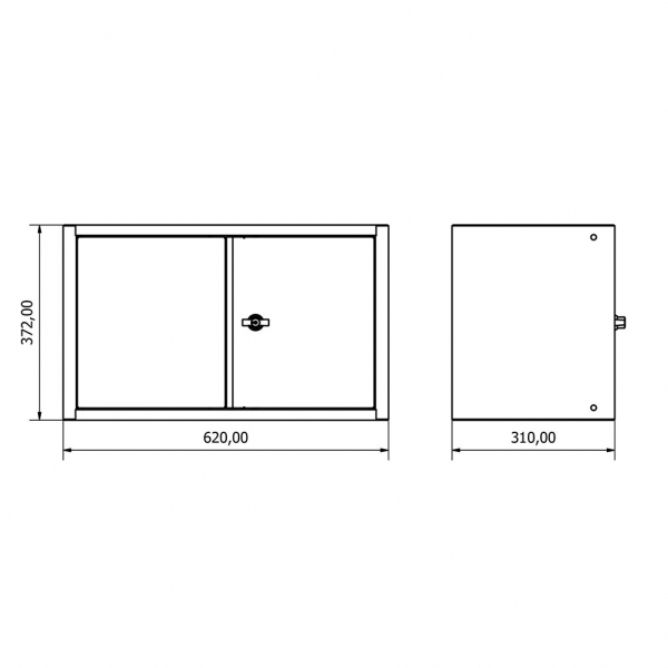 Hanging small two-door Valkenpower cabinet
