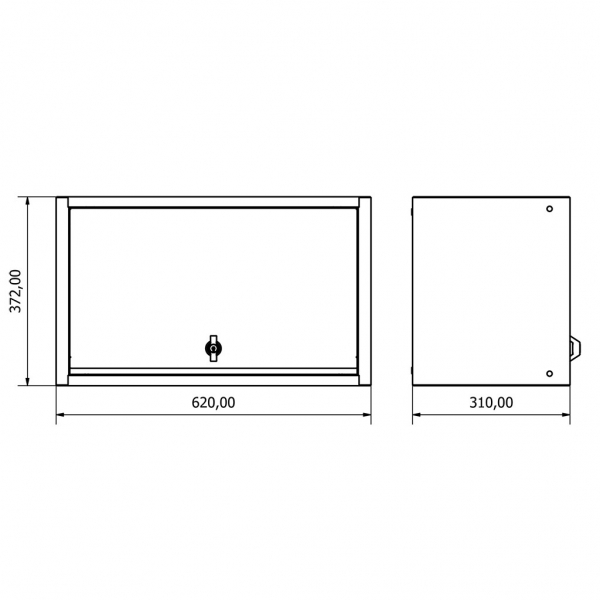 Hanging small one-door wardrobe Valkenpower