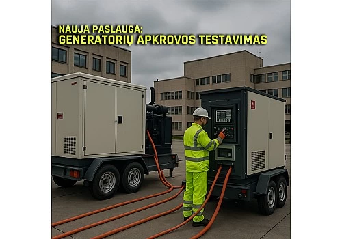 Тестирование генераторов под нагрузкой