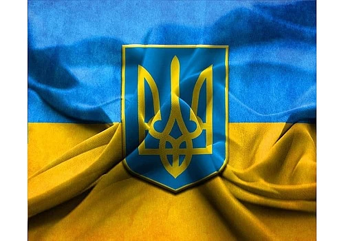 Мы поддерживаем независимое и демократическое государство в Украине