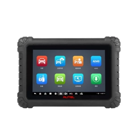 Professional car diagnostic equipment Autel MaxiSYS MS908S3