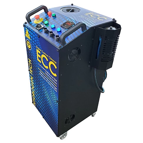 Engine cleaning equipment for cars and light commercial vehicles ECC320