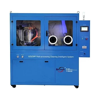 Intelligent SCR / DPF filter cleaning machine brown