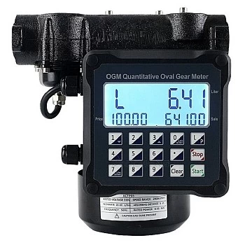 Diesel transfer pump with digital meter 220V