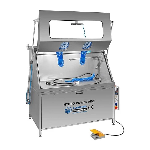 Автоматическая мойка высокого давления Marwis HYDRO POWER 1600