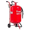 Мобильная пескоструйная установка 63 л SB-63 Redats