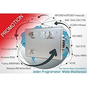 Полная лицензия JGP1 для устройства Jtag