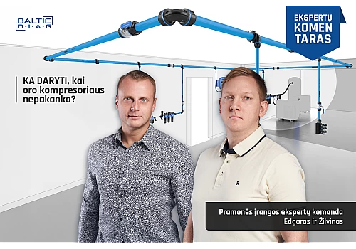 Монтаж трубопроводов сжатого воздуха и решения для компрессорных систем